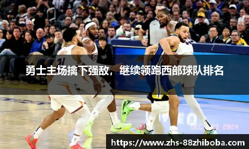 88看球