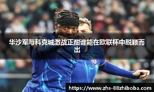 88看球体育直播