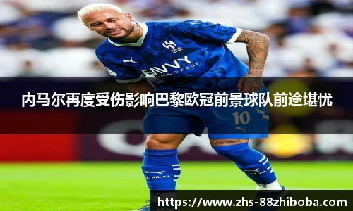 88看球体育直播