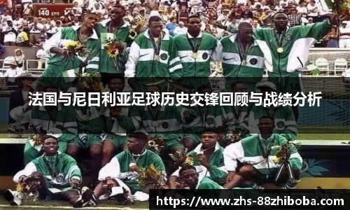 88看球