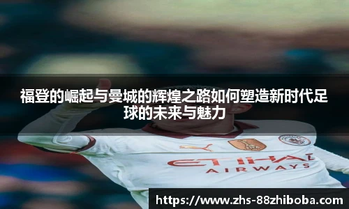 88看球