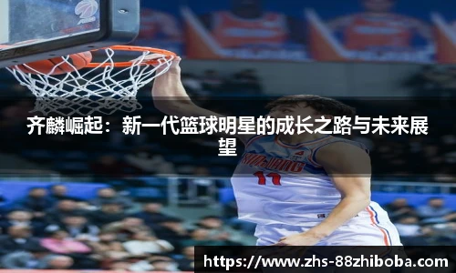 88看球体育直播
