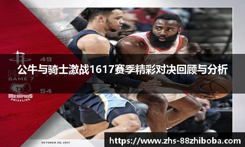 88看球
